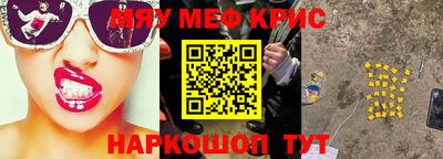 гашик Бузулук