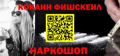 соль ск Бугуруслан