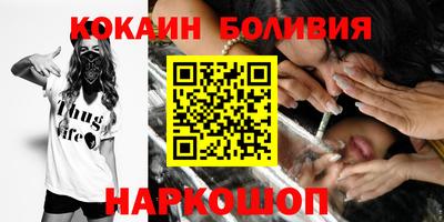 гашик Бузулук