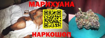 соль ск Бугуруслан