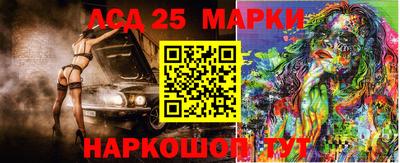 соль ск Бугуруслан