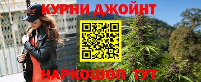 СК Будённовск