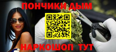 гашик Бузулук