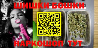 СК Будённовск