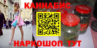 MDMA Гуково