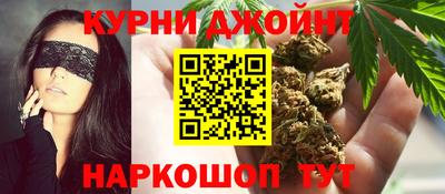 соль ск Бугуруслан
