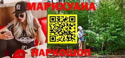 СК Будённовск
