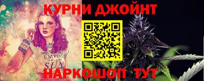 соль ск Бугуруслан