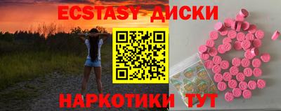 СК Будённовск