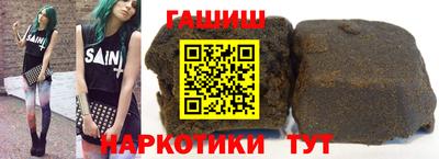 СК Будённовск