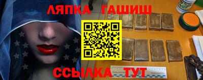 СК Будённовск