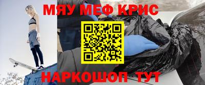 гашик Бузулук